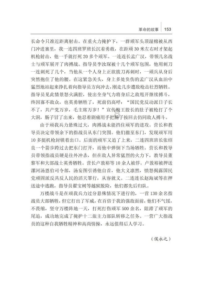 探索天涯,畅享分析师预计苹果第四财季营收900亿美元,他们靠的是什么?交流天地